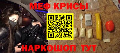 СК Абакан