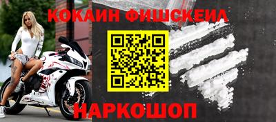СК Абакан