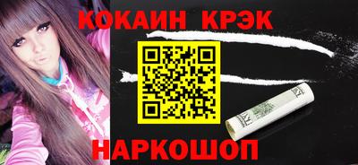 ALPHA-PVP Азнакаево