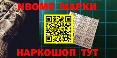 СК Абакан