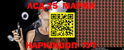 ALPHA-PVP Азнакаево