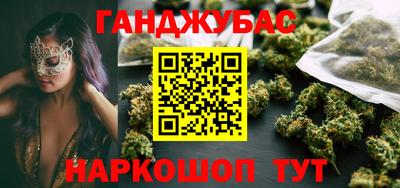 ALPHA-PVP Азнакаево