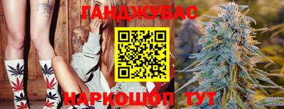 ALPHA-PVP Азнакаево