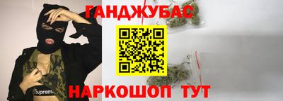 СК Абакан