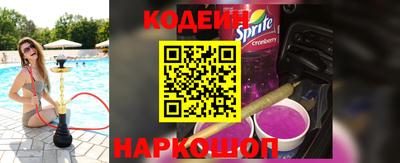 ALPHA-PVP Азнакаево