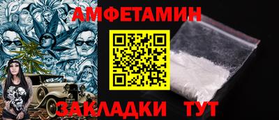 СК Абакан