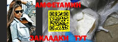СК Абакан
