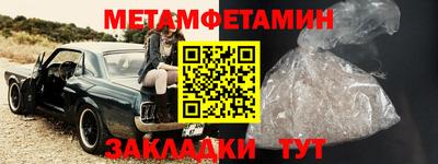 СК Абакан