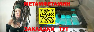 СК Абакан