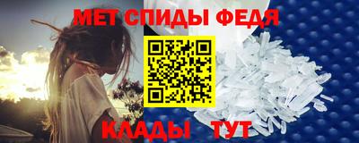 ALPHA-PVP Азнакаево