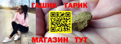 СК Абакан