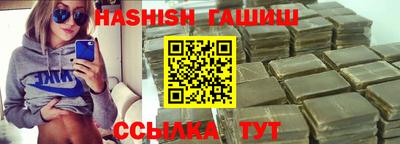 ALPHA-PVP Азнакаево