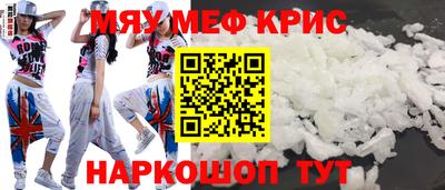 СК Абакан