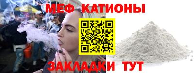 СК Абакан